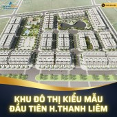 Mở bán khu đô thị kiểu mẫu Tân Thanh Elite City, Hà Nam. Gần trung tâm hành chính mới huyện Thanh Liêm, gần khu công nghiệp Thanh Liêm 293ha. Mặt